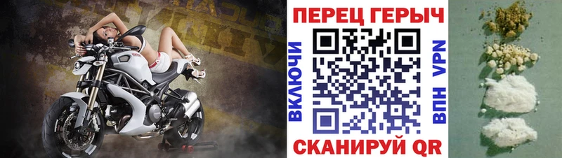 kraken ТОР  Морозовск  Героин VHQ 