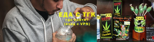 ALPHA-PVP Елабуга
