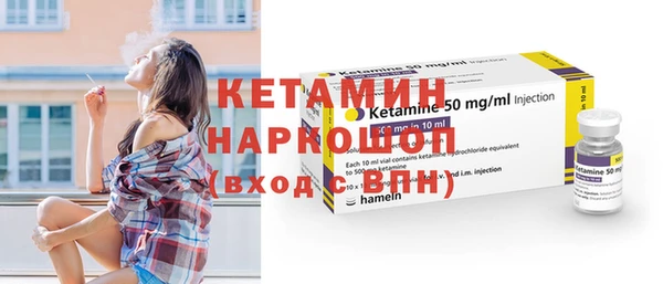 эйфоретик Елизово