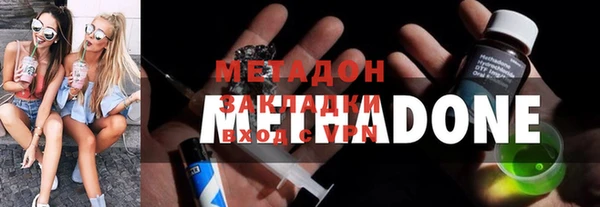 jwh Ельня