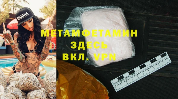 jwh Ельня