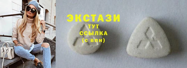 jwh Ельня