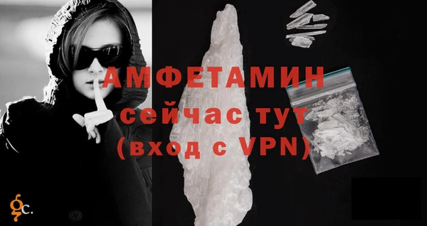 jwh Ельня