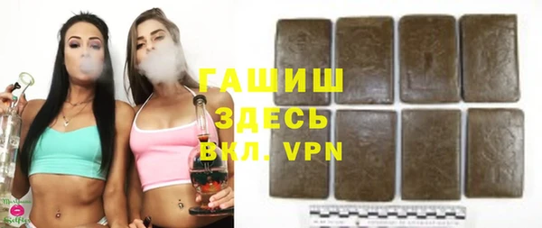эйфоретик Елизово