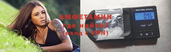 эйфоретик Елизово