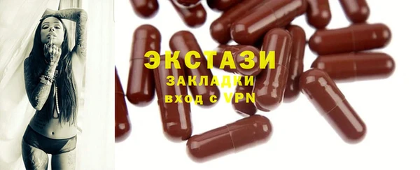 jwh Ельня