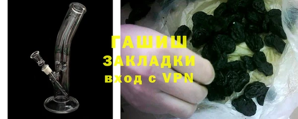jwh Ельня
