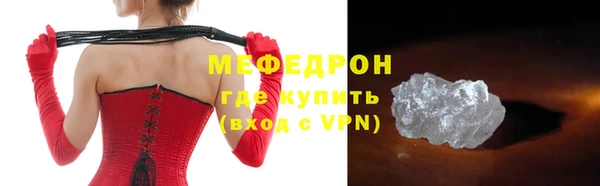 jwh Ельня