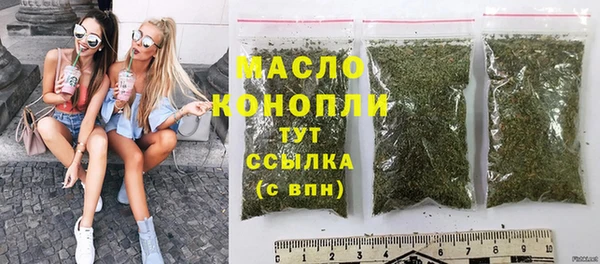 ALPHA-PVP Елабуга