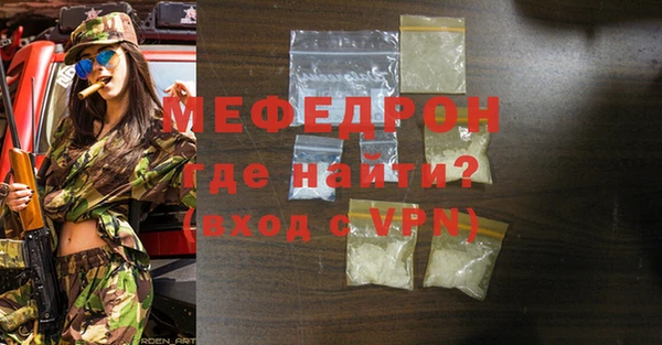 кокаин перу Ладушкин