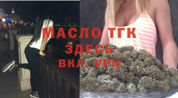эйфоретик Елизово