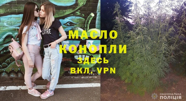 ALPHA-PVP Елабуга
