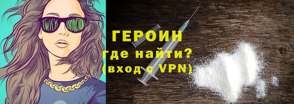 эйфоретик Елизово