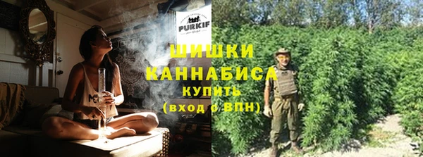 ALPHA-PVP Елабуга