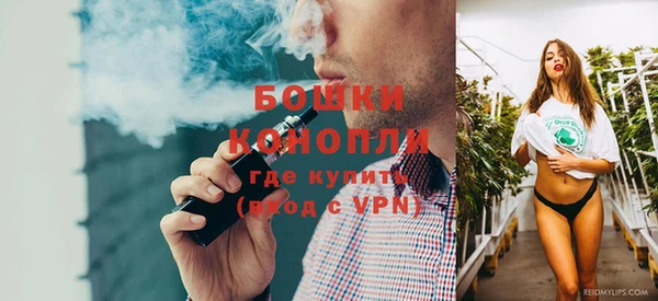 ALPHA-PVP Елабуга