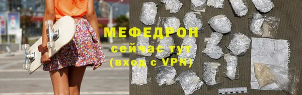 jwh Ельня