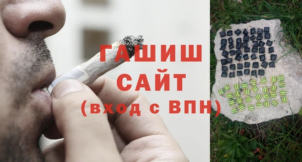 jwh Ельня