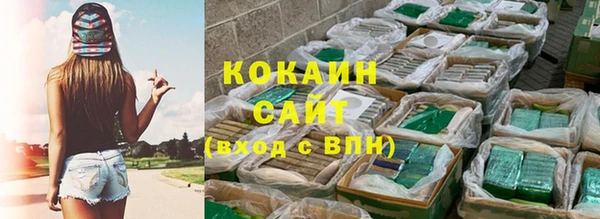 jwh Ельня