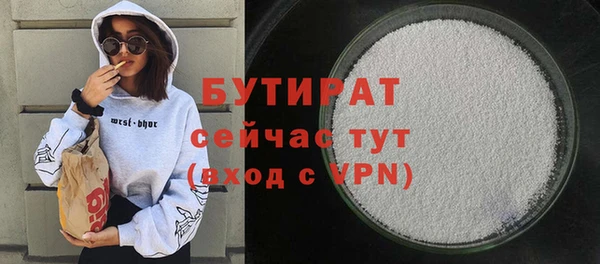 jwh Ельня
