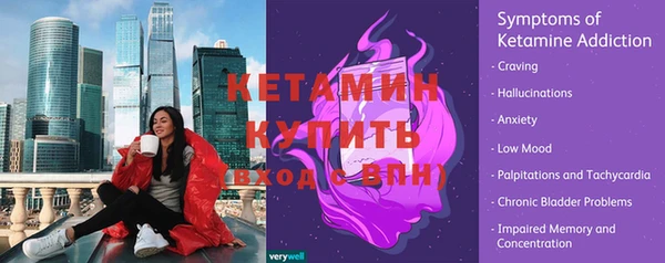 ALPHA-PVP Елабуга