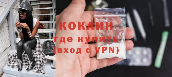 jwh Ельня