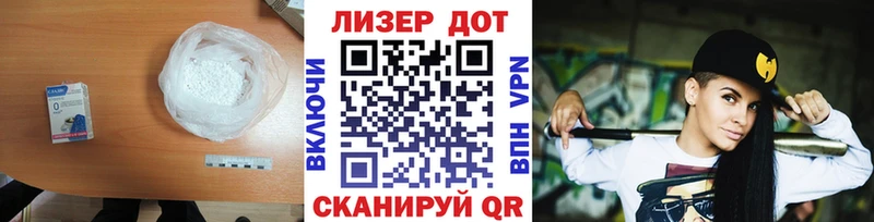 ЛСД экстази ecstasy  Морозовск 