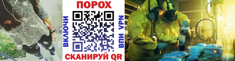 Первитин витя  Морозовск 