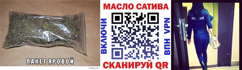 сайты даркнета как зайти  KRAKEN сайт  Дистиллят ТГК гашишное масло  Морозовск  наркота 