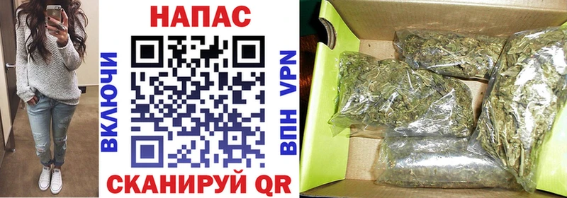 закладки  Морозовск  Марихуана Ganja 